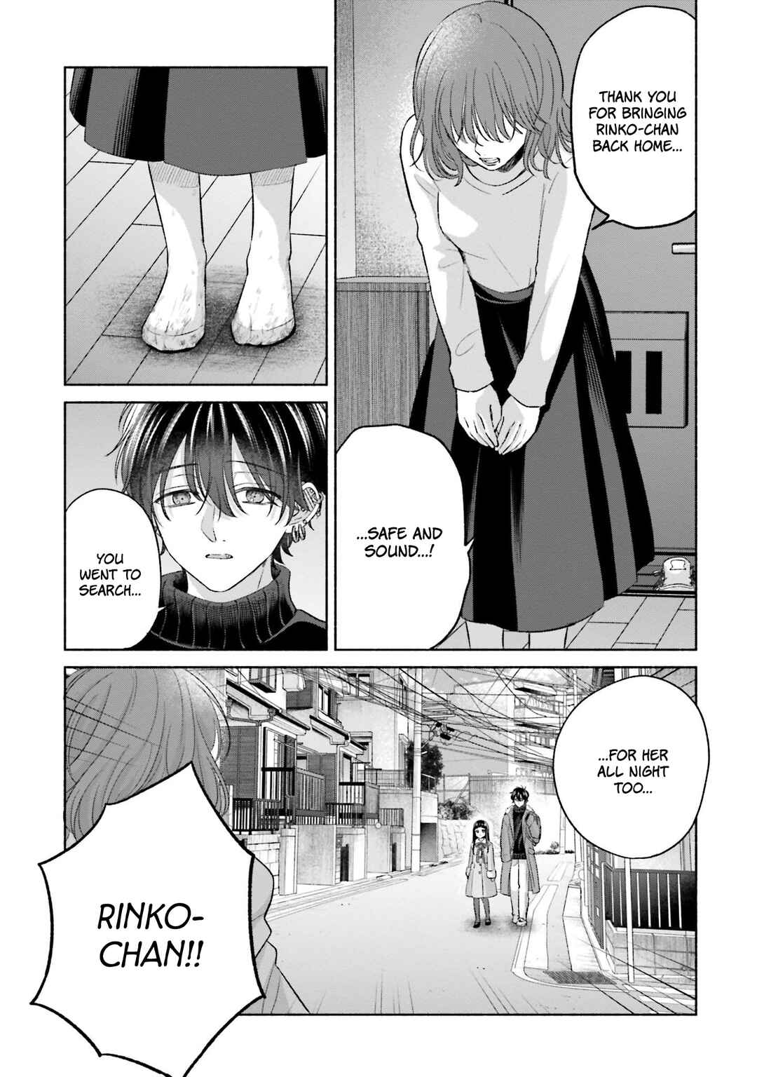 Page 3 Chapter 23 A Day With Rinko-chan