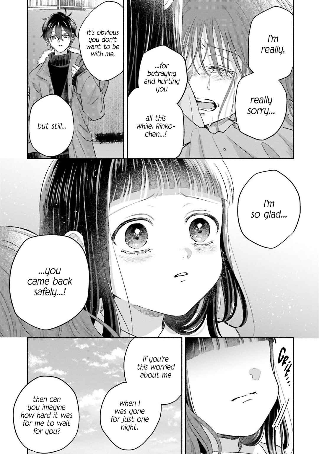 Page 5 Chapter 23 A Day With Rinko-chan