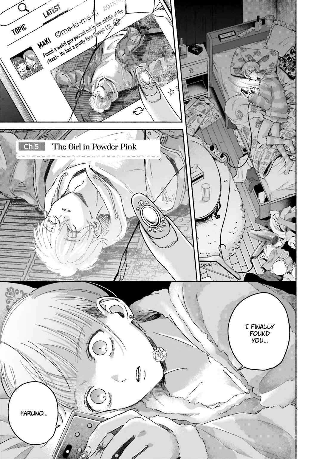 Page 1 Chapter 5 A Day With Rinko-chan