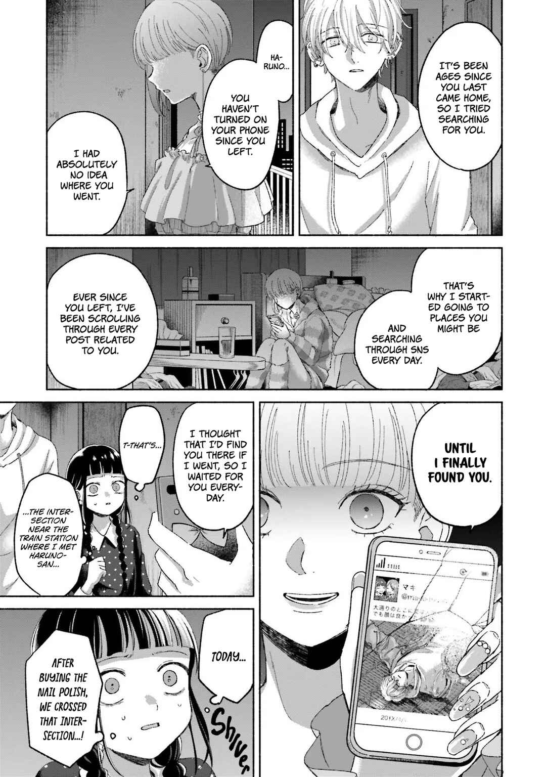 Page 3 Chapter 6 A Day With Rinko-chan