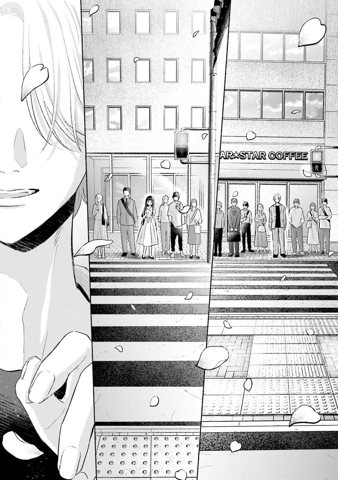 Page 22 Chapter 24 A Day With Rinko-chan
