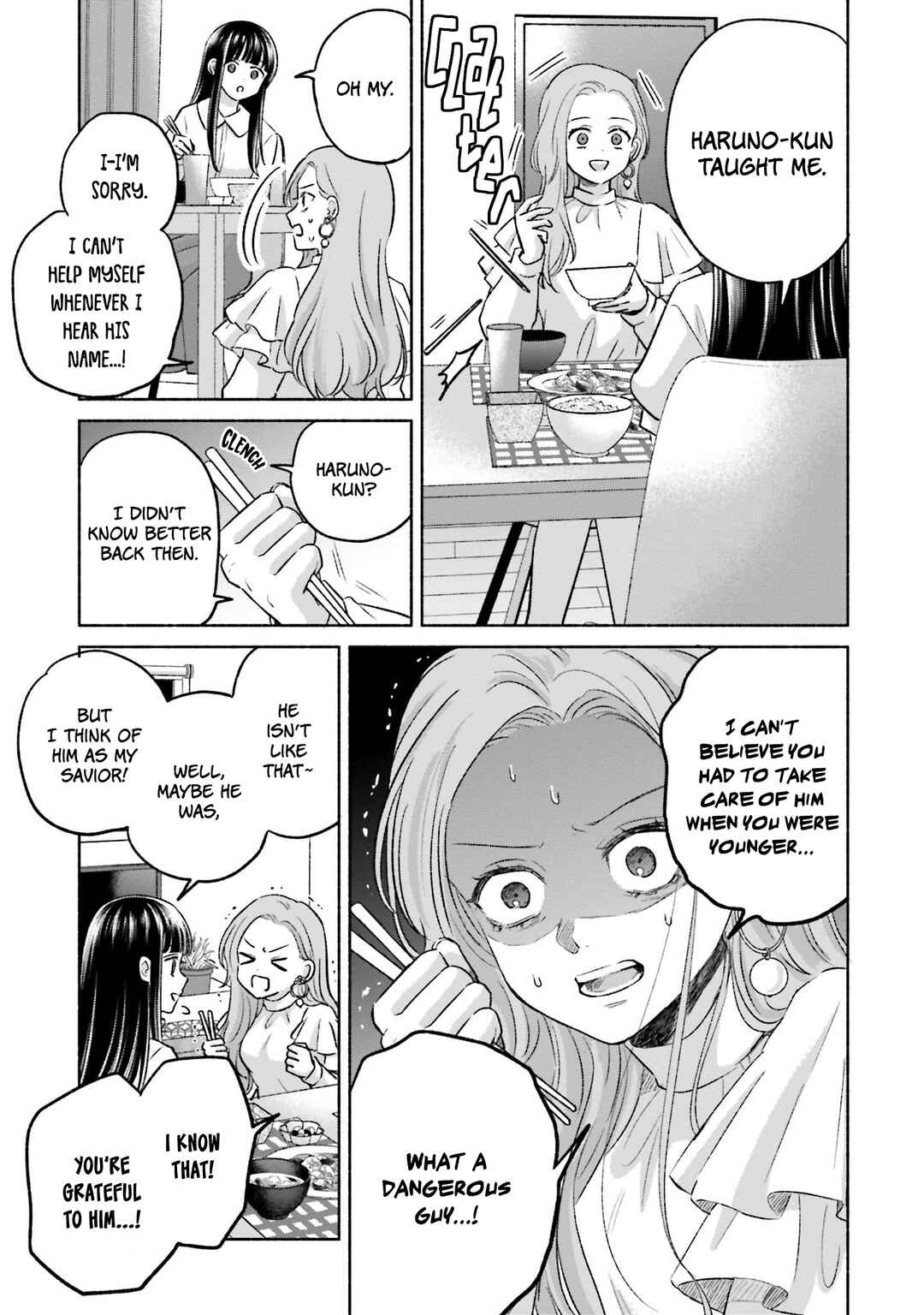 Page 5 Chapter 24 A Day With Rinko-chan