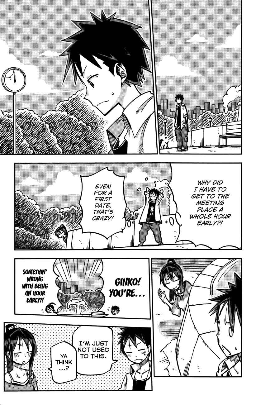 Page 4 Chapter 17 iShoujo
