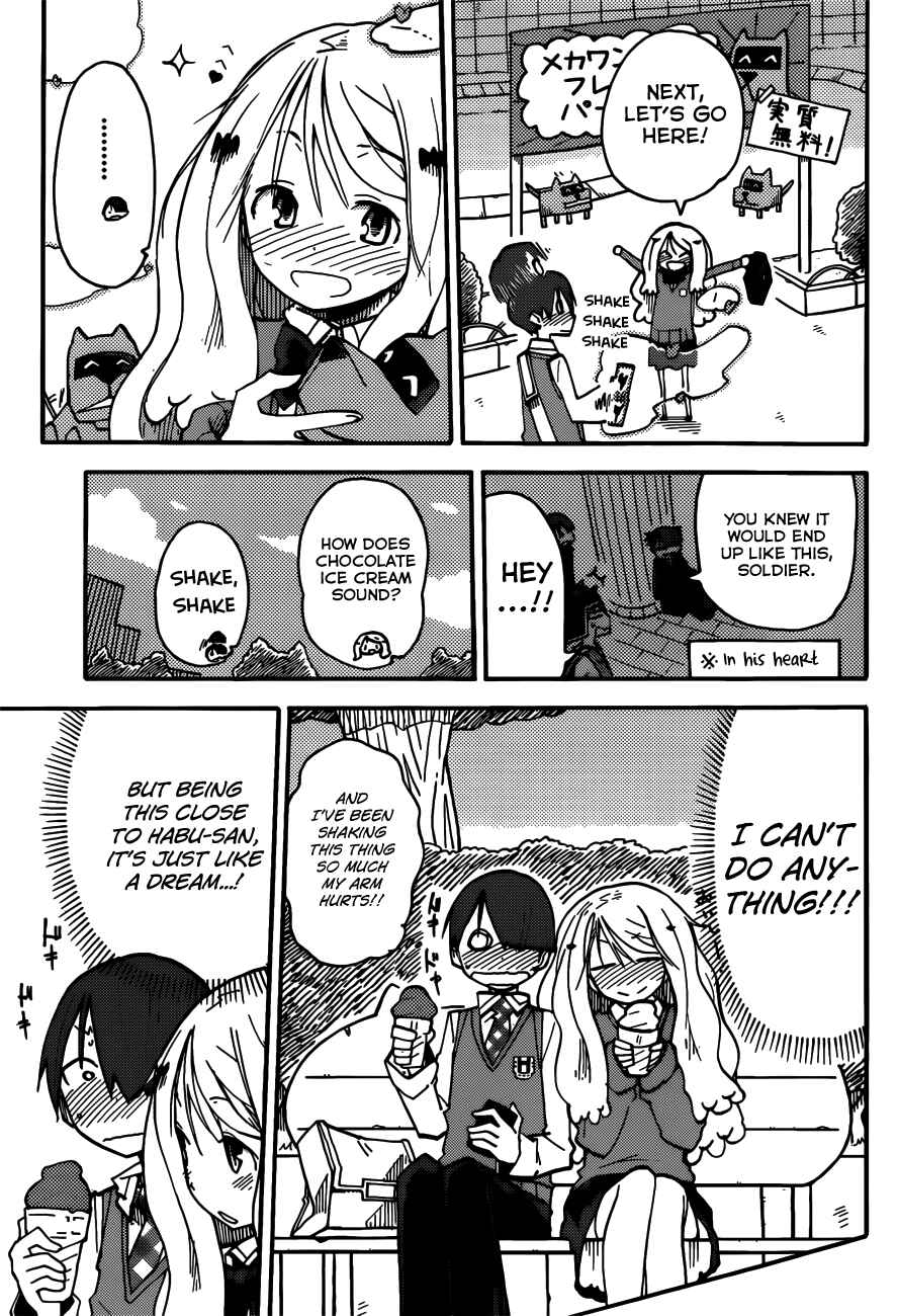 Page 11 Chapter 6 iShoujo