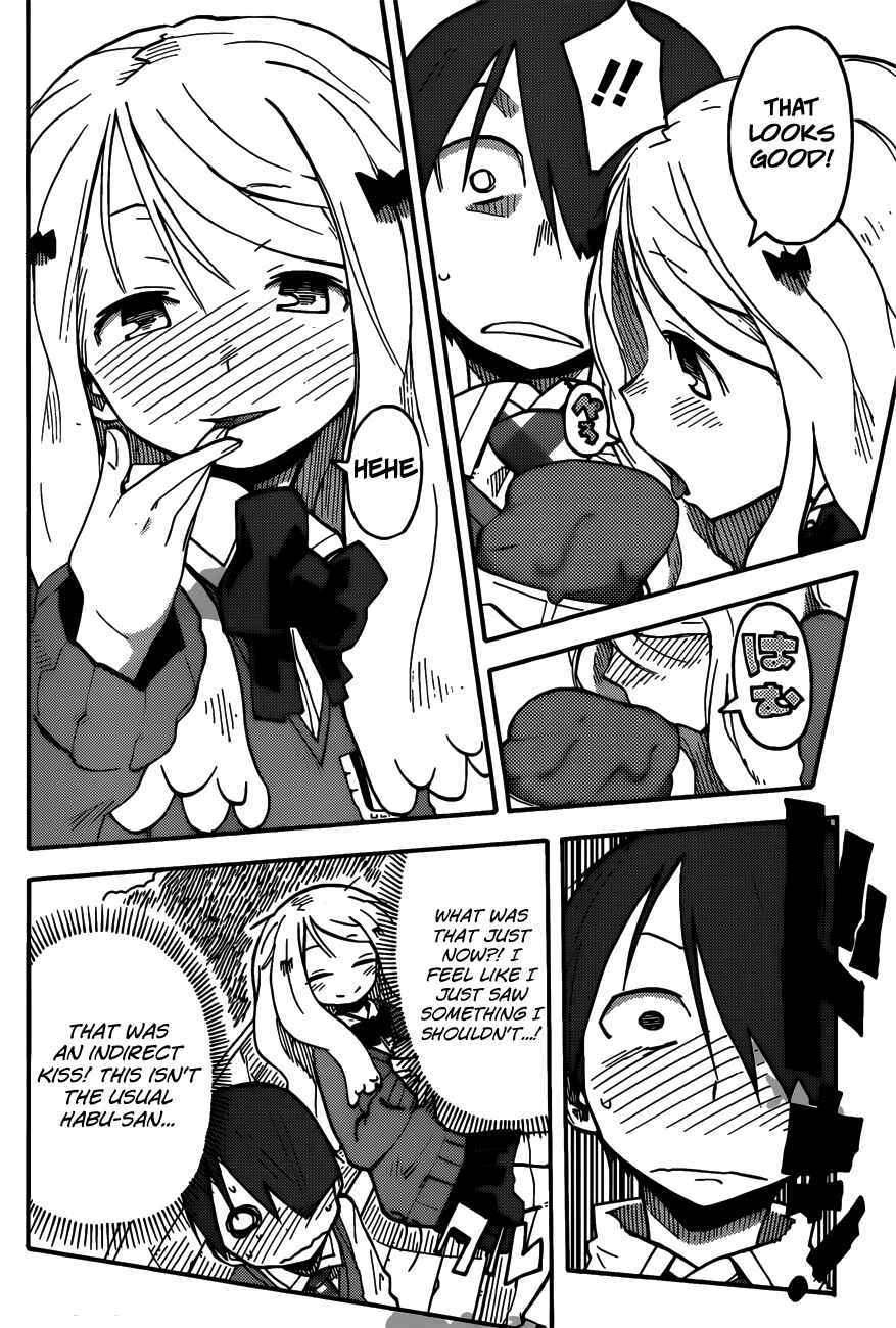 Page 12 Chapter 6 iShoujo