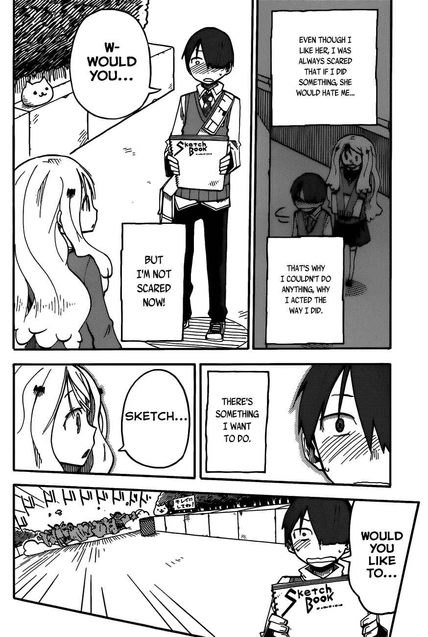 Page 16 Chapter 6 iShoujo