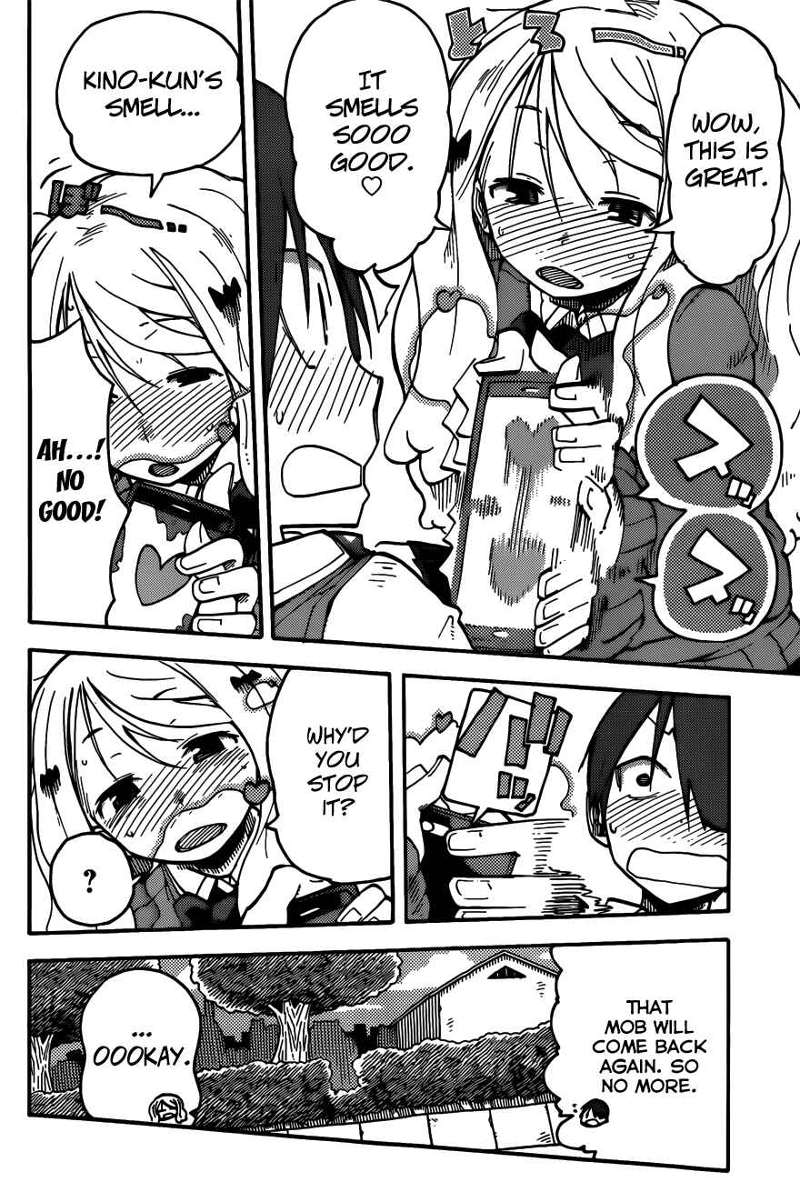 Page 18 Chapter 6 iShoujo