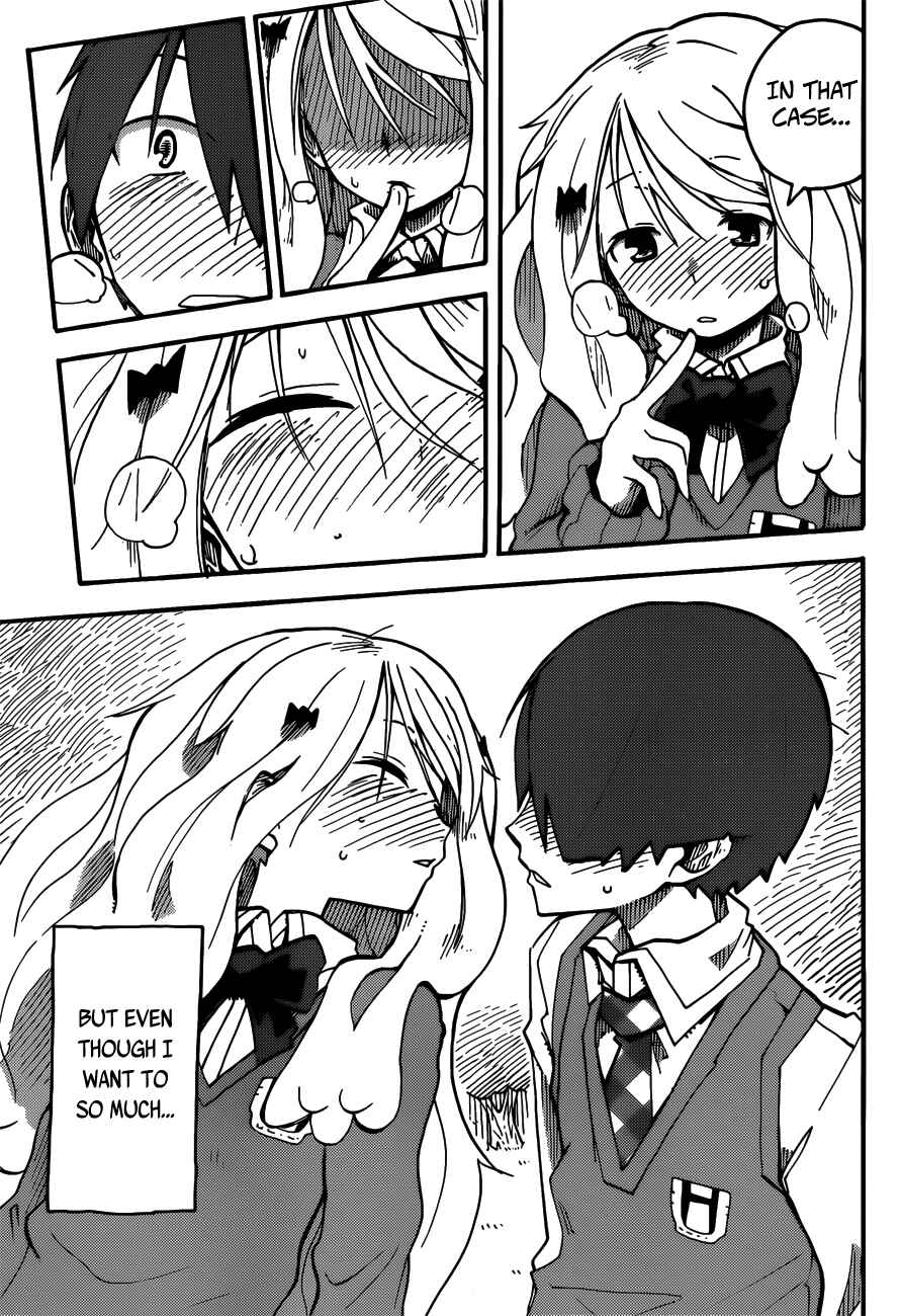 Page 19 Chapter 6 iShoujo