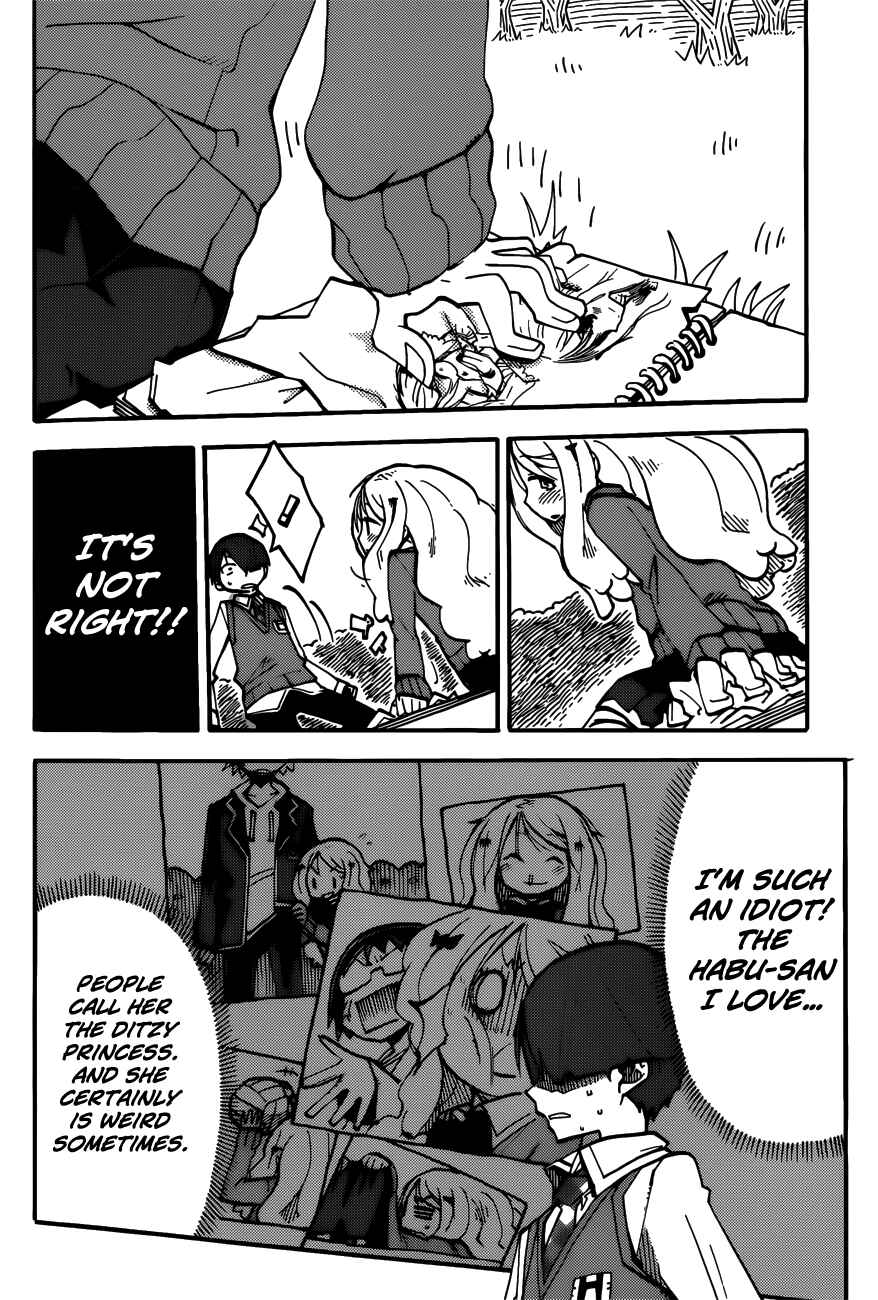 Page 20 Chapter 6 iShoujo