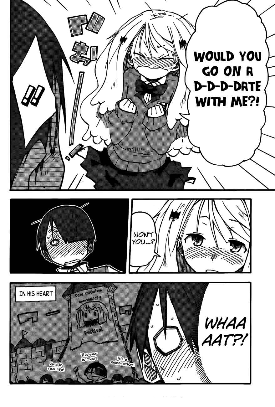 Page 6 Chapter 6 iShoujo
