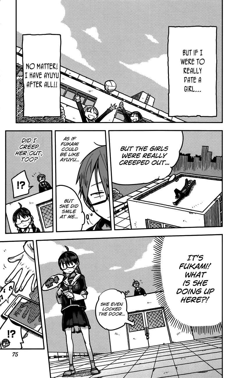 Page 11 Chapter 11 iShoujo