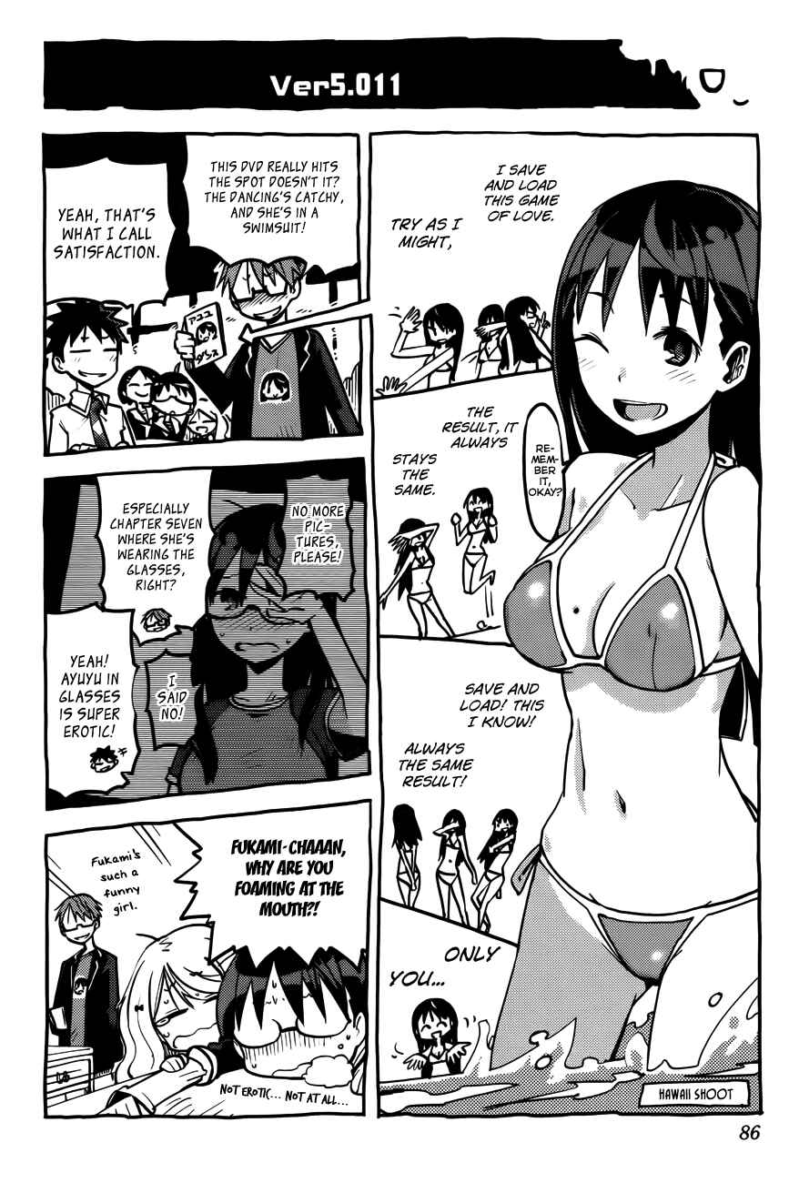 Page 22 Chapter 11 iShoujo