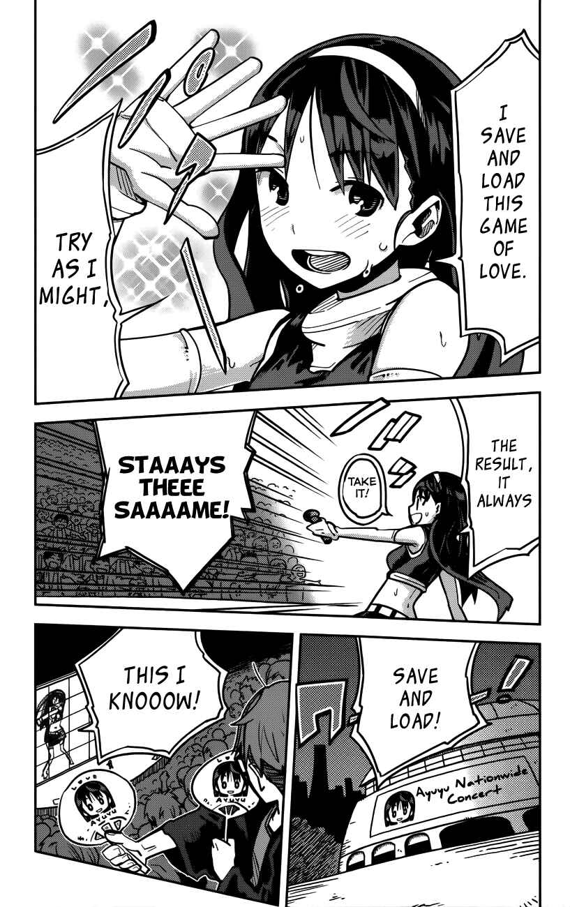 Page 4 Chapter 11 iShoujo