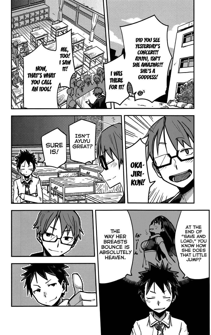 Page 6 Chapter 11 iShoujo