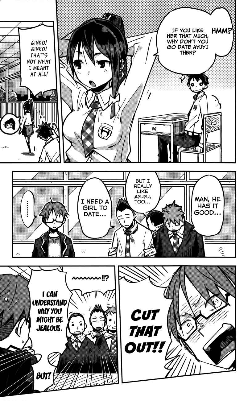 Page 7 Chapter 11 iShoujo