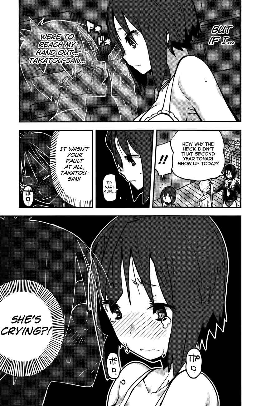 Page 21 Chapter 14 iShoujo
