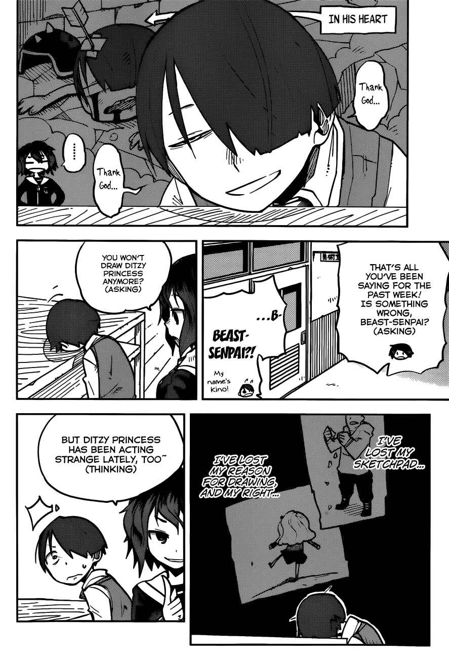 Page 10 Chapter 7 iShoujo