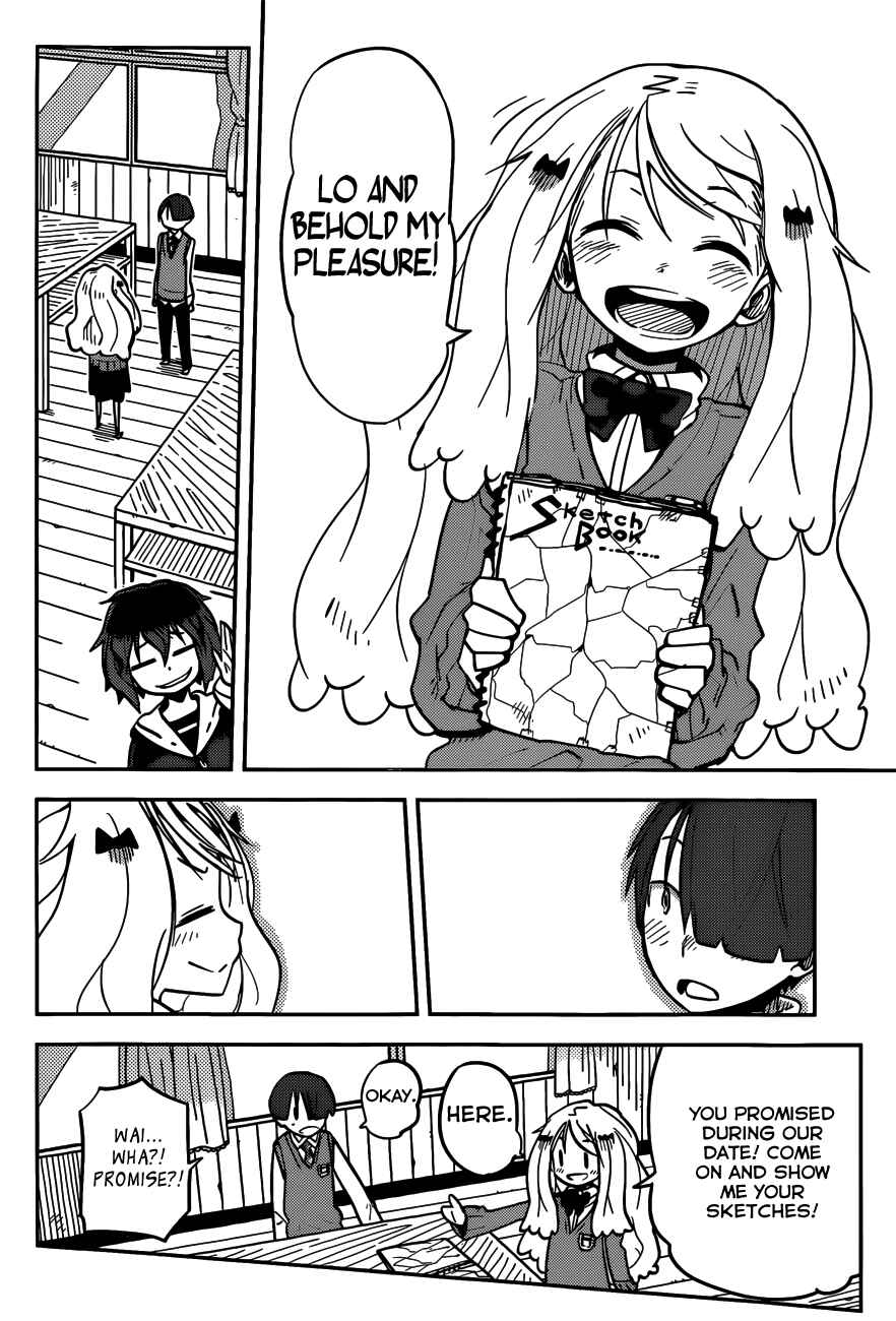 Page 14 Chapter 7 iShoujo
