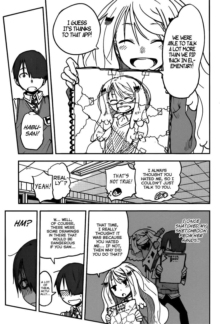 Page 17 Chapter 7 iShoujo