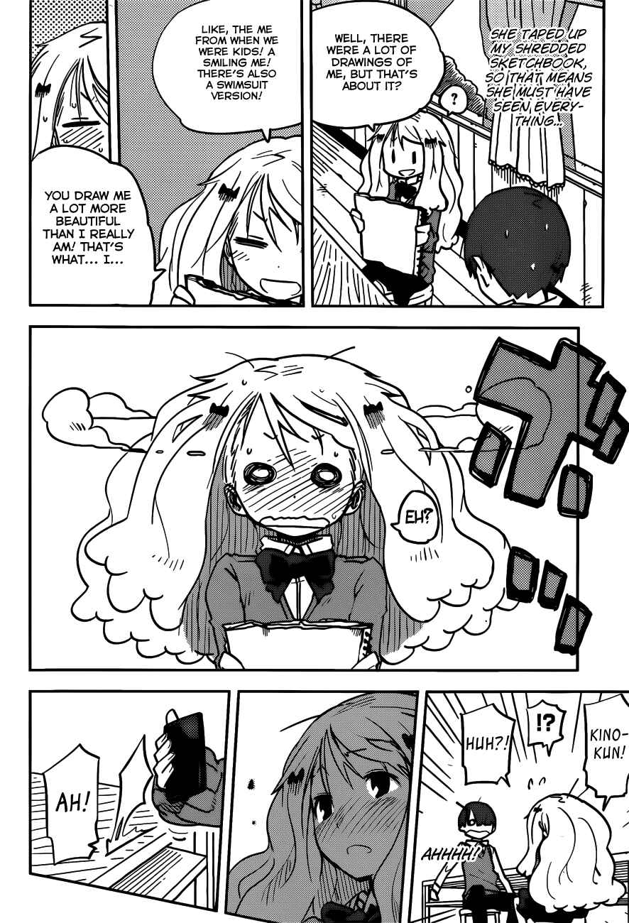 Page 18 Chapter 7 iShoujo