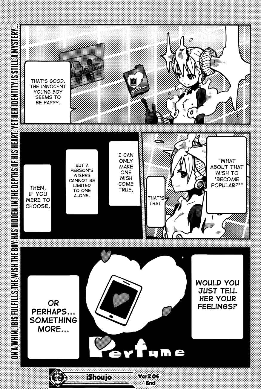 Page 21 Chapter 7 iShoujo