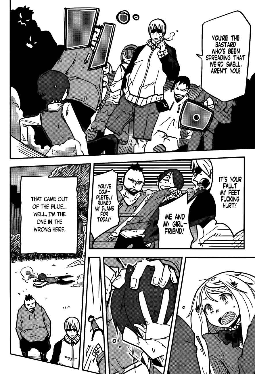 Page 6 Chapter 7 iShoujo