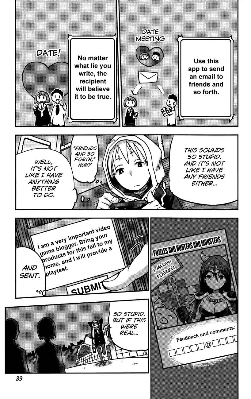 Page 14 Chapter 18 iShoujo