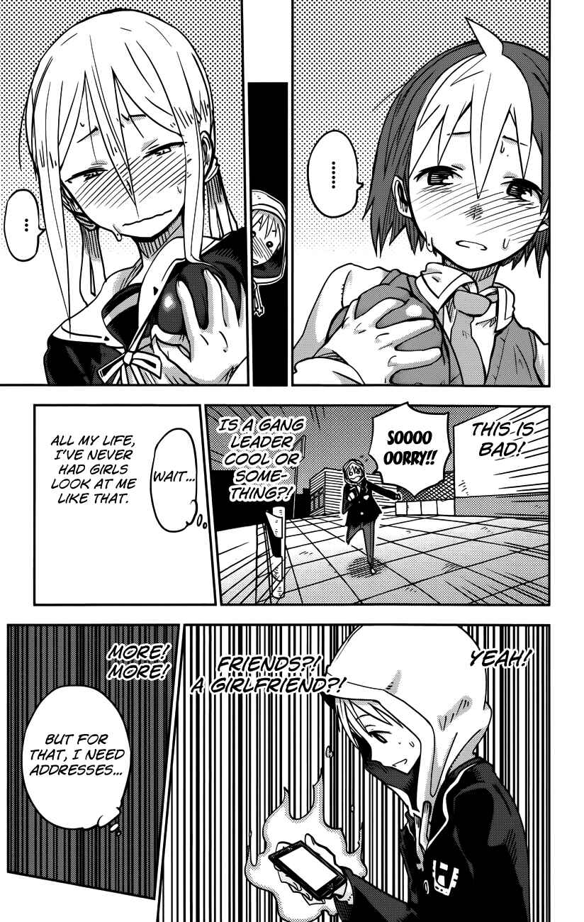 Page 18 Chapter 18 iShoujo