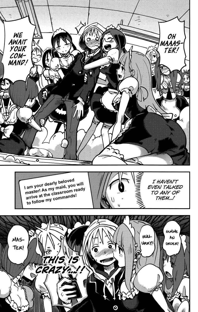 Page 20 Chapter 18 iShoujo