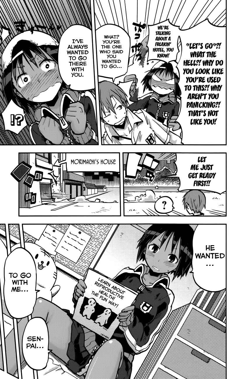 Page 3 Chapter 22 iShoujo