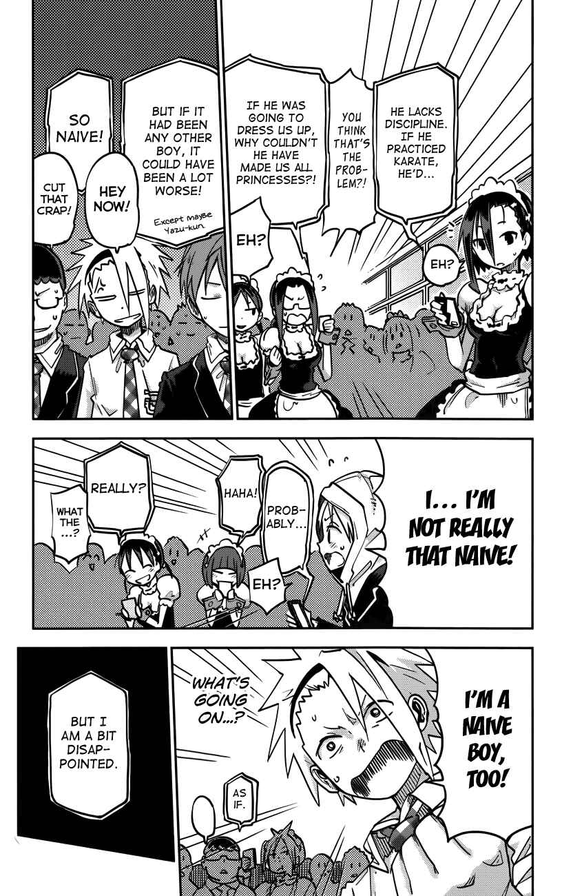 Page 14 Chapter 19 iShoujo