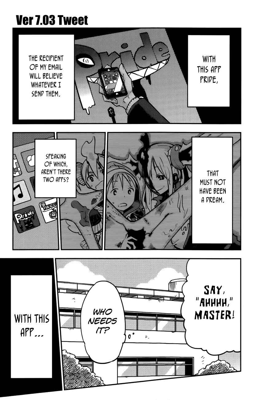 Page 2 Chapter 19 iShoujo