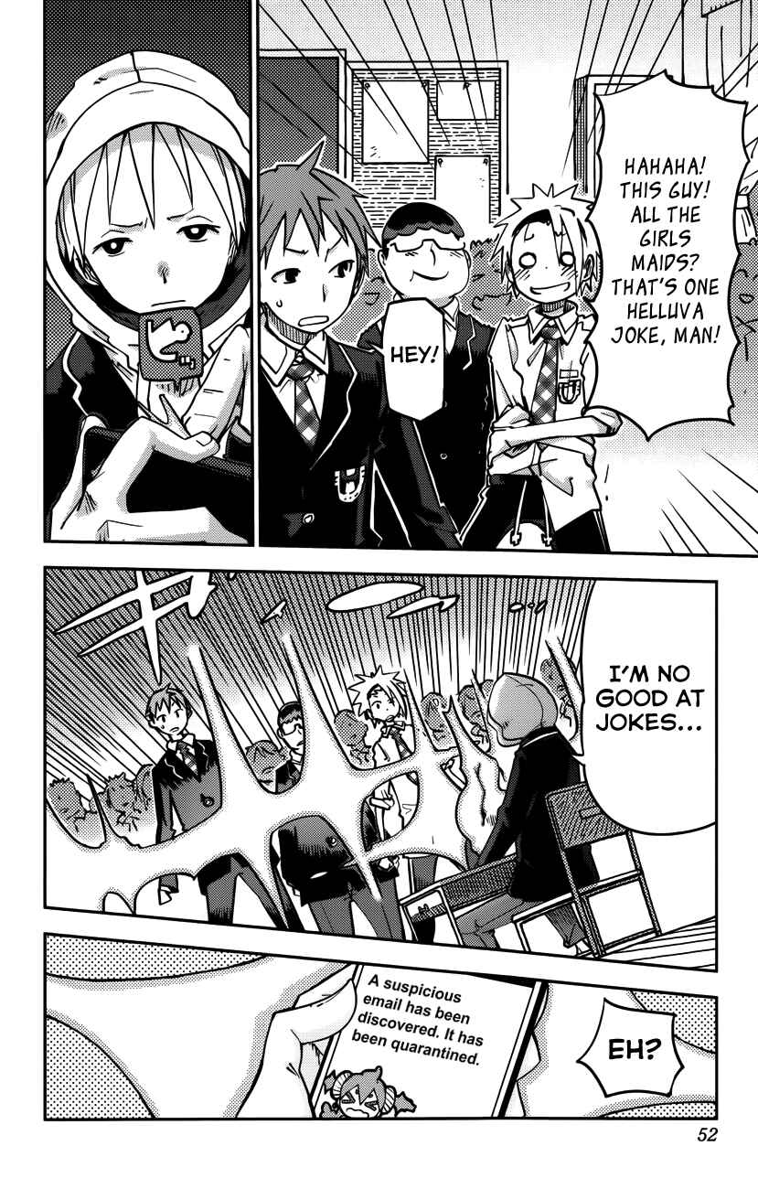 Page 7 Chapter 19 iShoujo