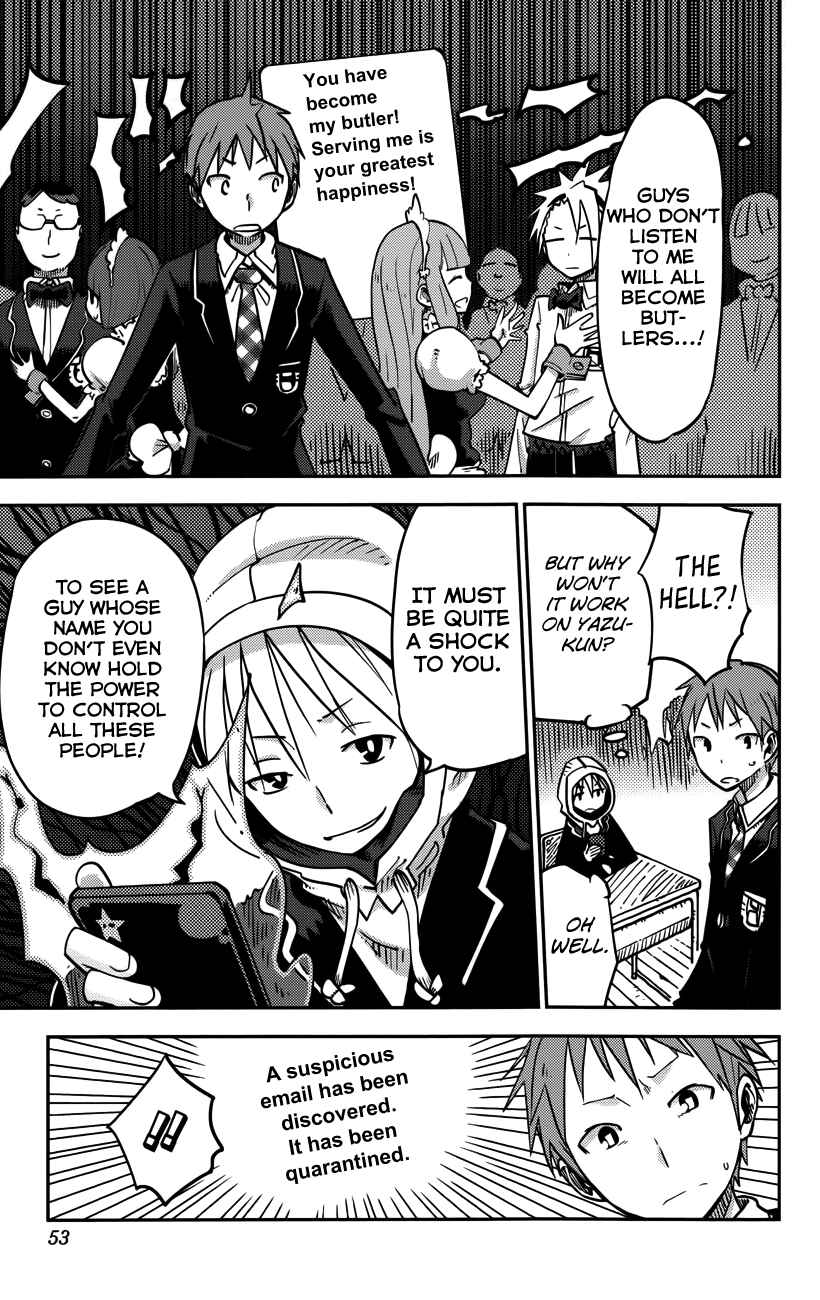 Page 8 Chapter 19 iShoujo