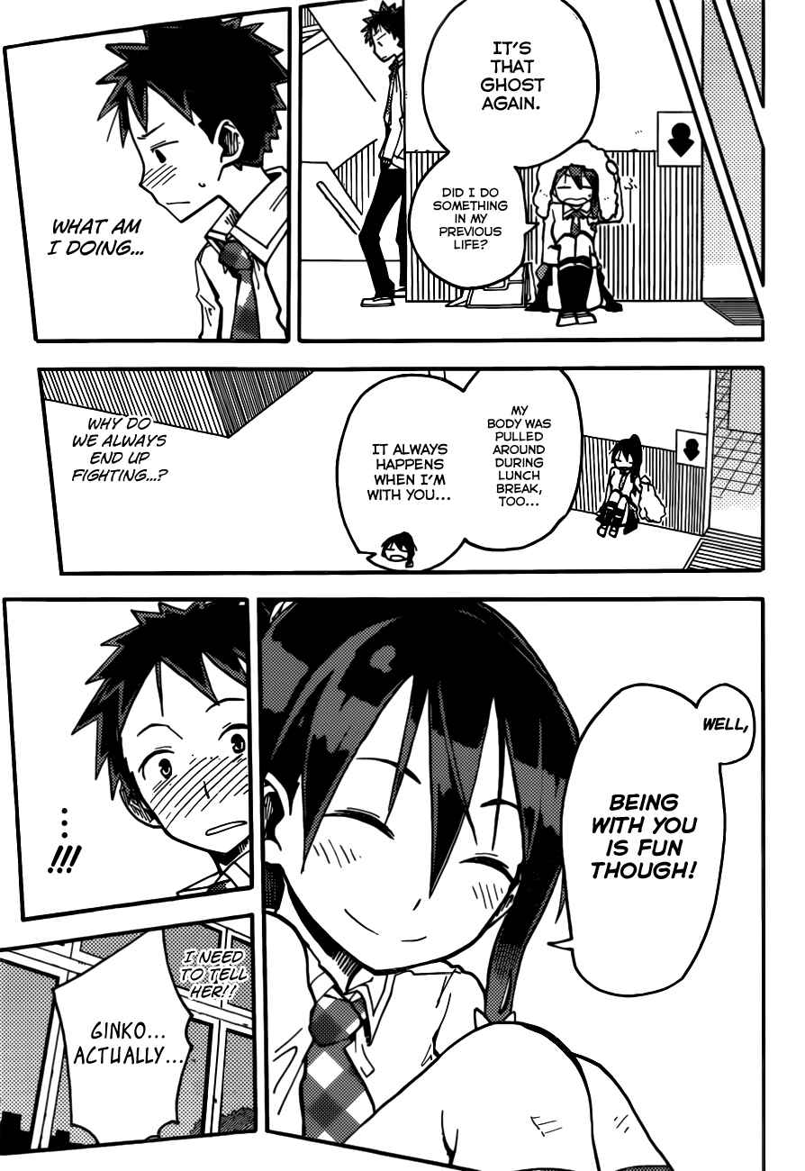Page 18 Chapter 2 iShoujo
