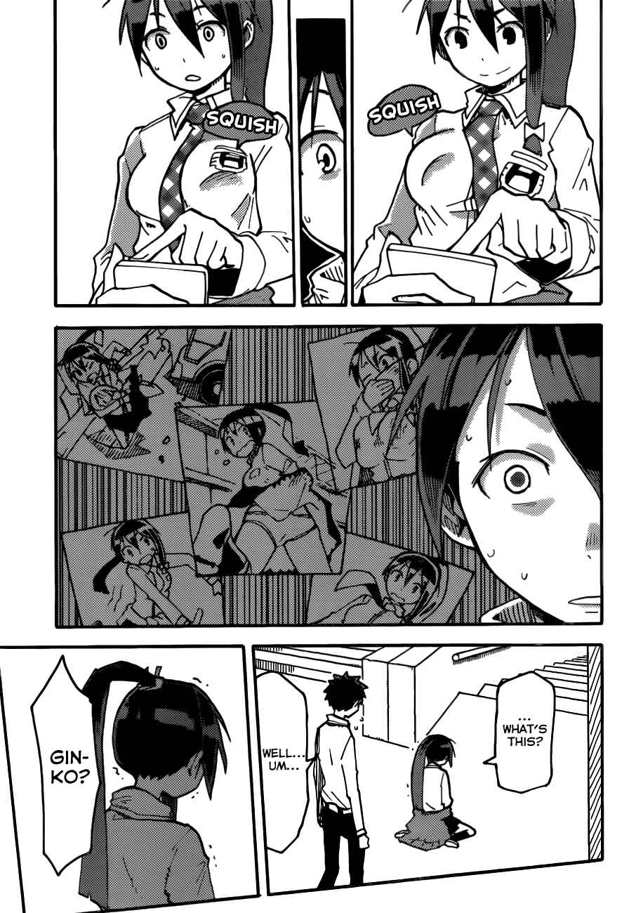 Page 20 Chapter 2 iShoujo
