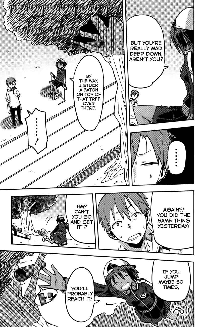 Page 8 Chapter 21 iShoujo
