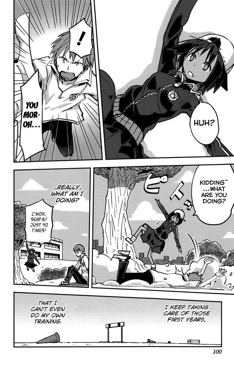 Page 9 Chapter 21 iShoujo