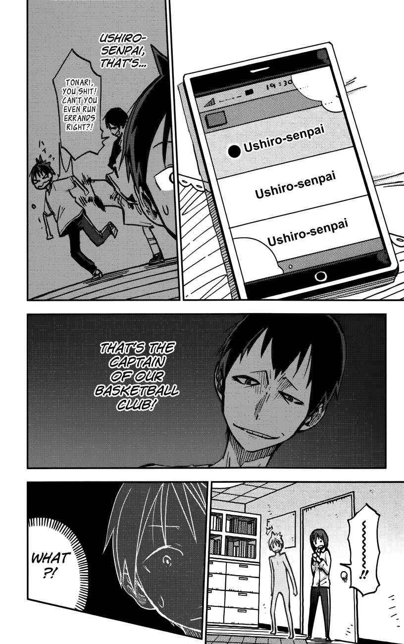 Page 14 Chapter 15 iShoujo