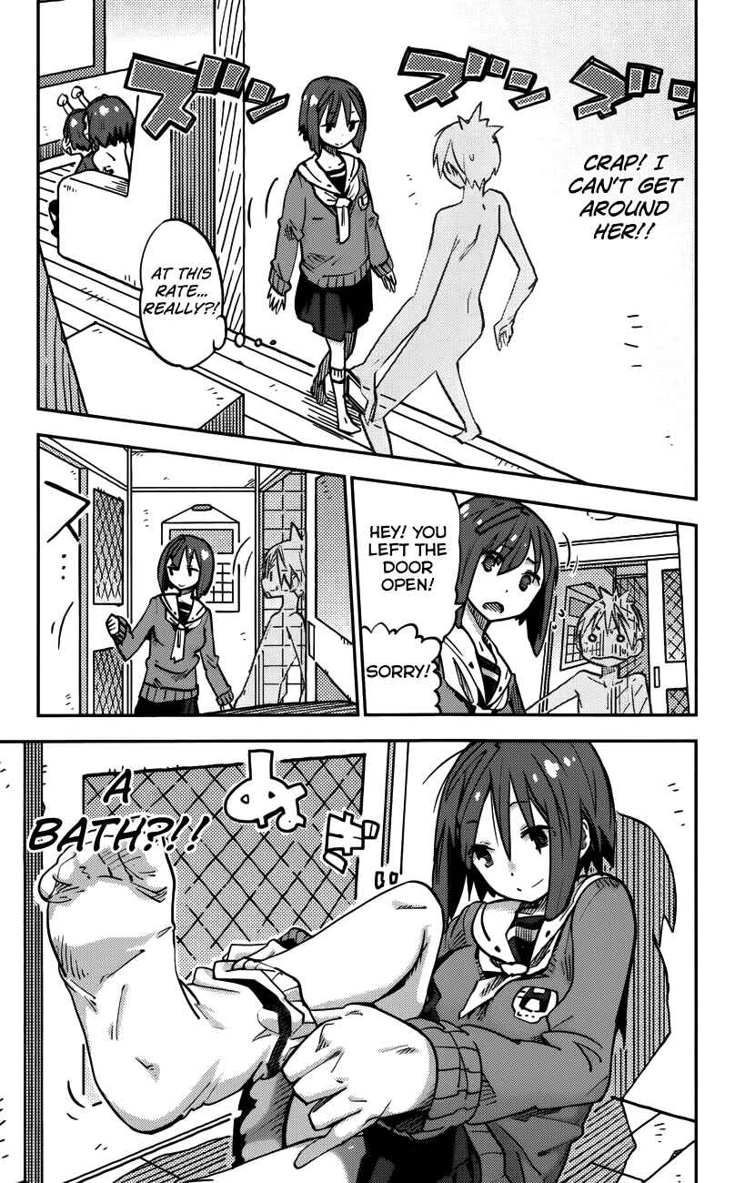 Page 9 Chapter 15 iShoujo