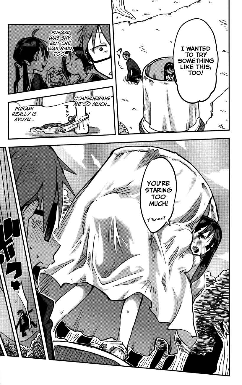 Page 11 Chapter 12 iShoujo