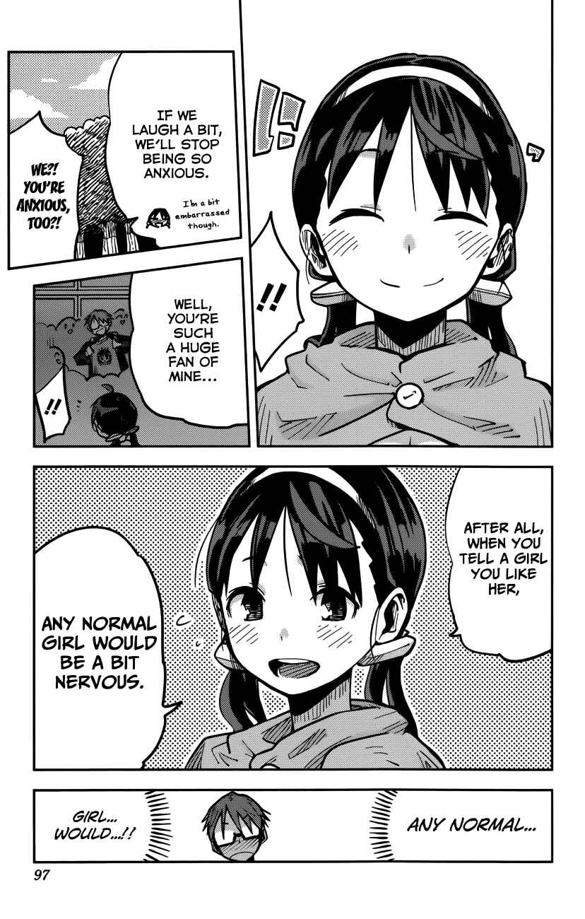 Page 13 Chapter 12 iShoujo