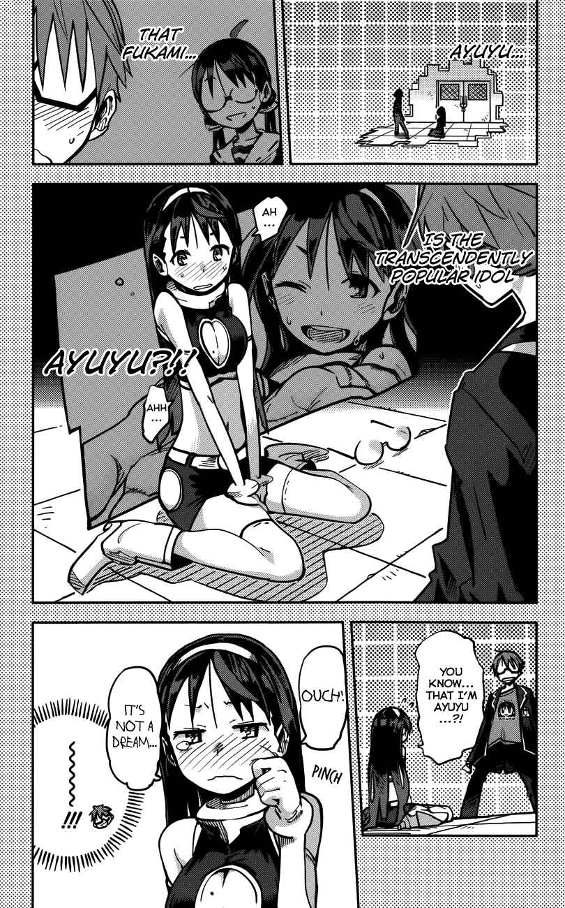Page 4 Chapter 12 iShoujo