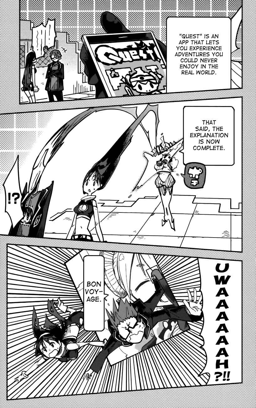 Page 7 Chapter 12 iShoujo