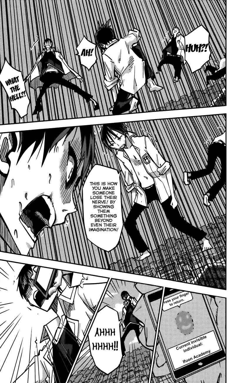 Page 11 Chapter 16 iShoujo