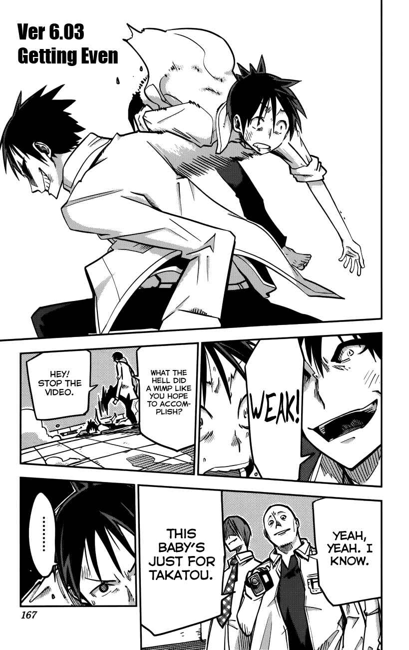 Page 3 Chapter 16 iShoujo