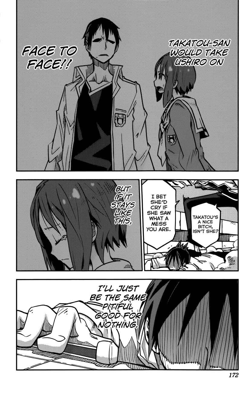Page 8 Chapter 16 iShoujo