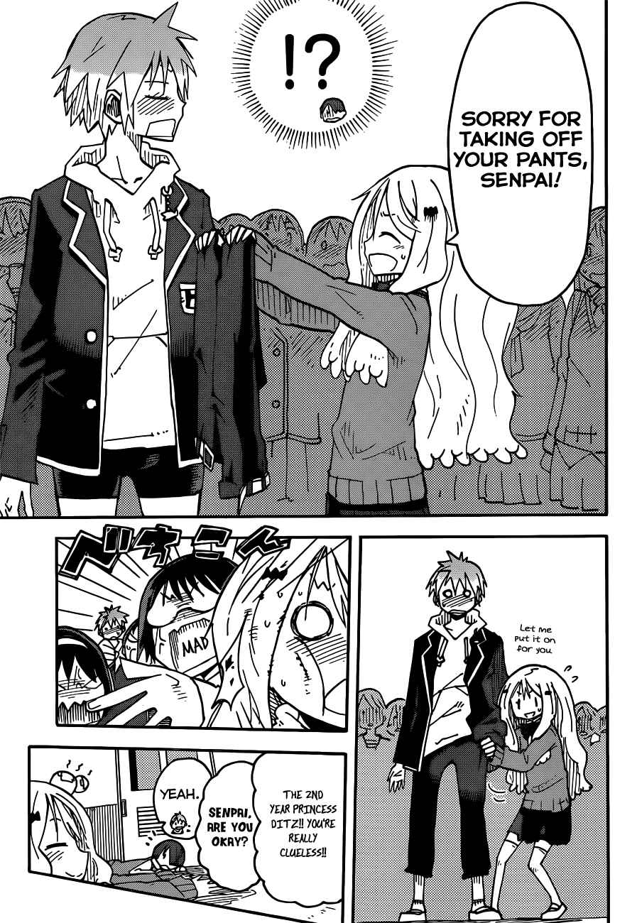 Page 11 Chapter 4 iShoujo