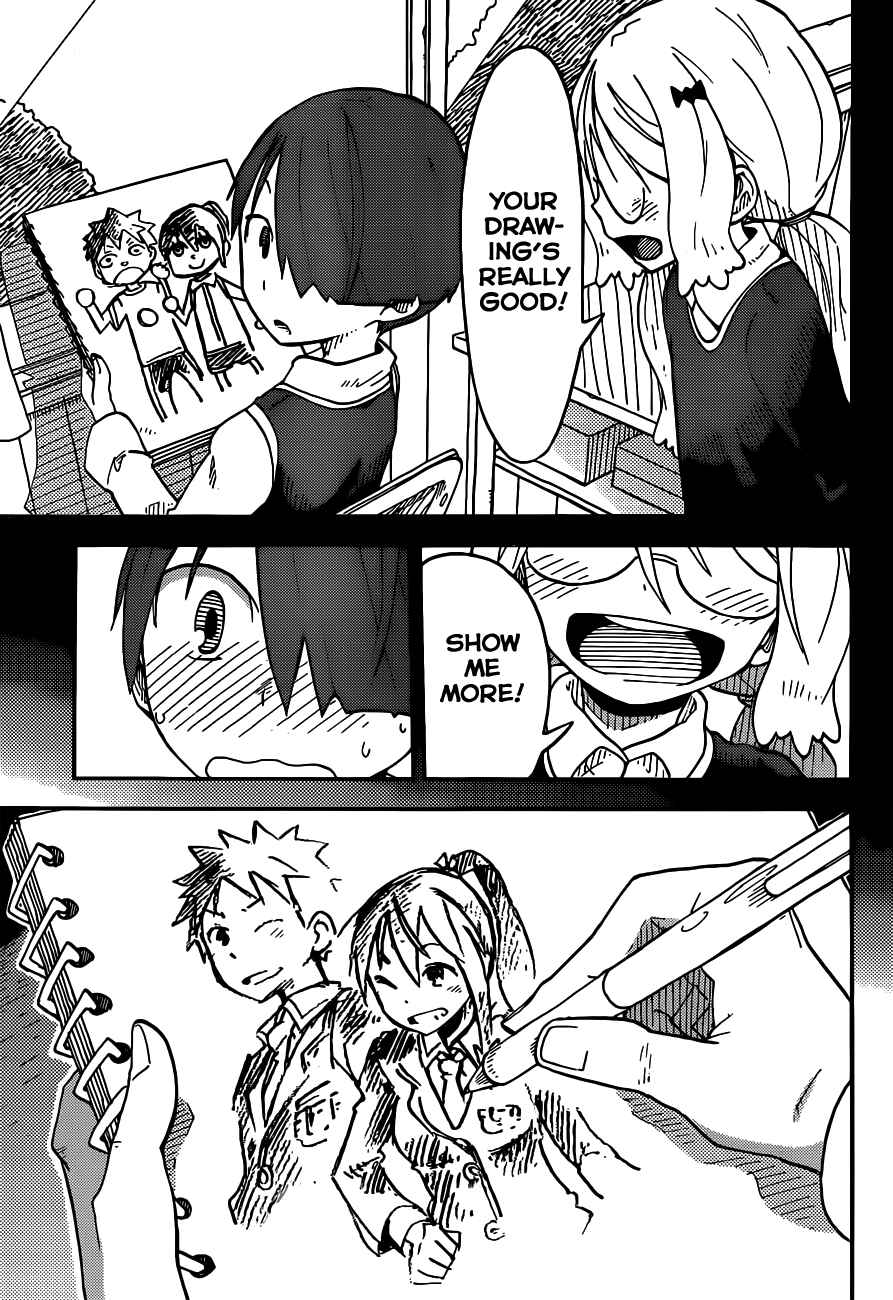 Page 5 Chapter 4 iShoujo