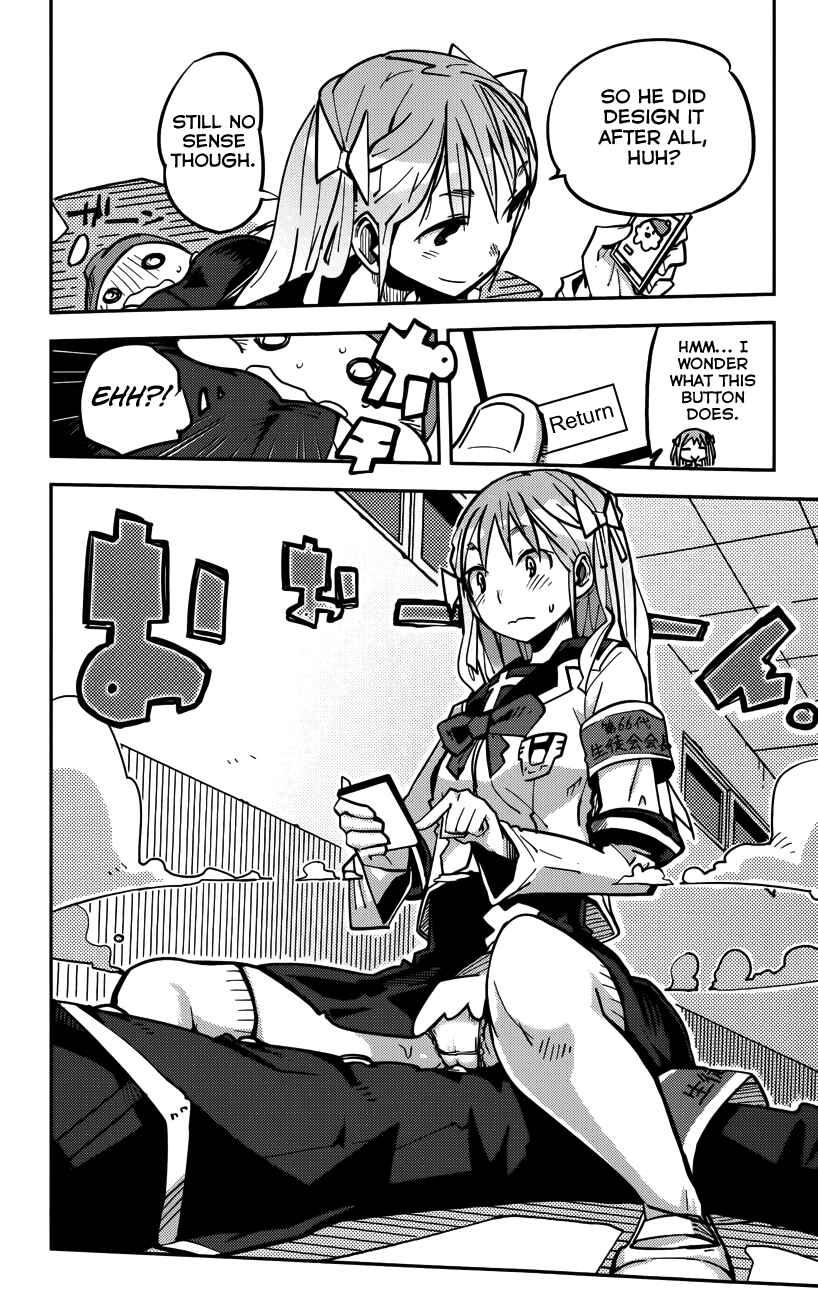 Page 18 Chapter 10 iShoujo